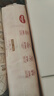 好奇（Huggies）鉑金裝小桃褲紙尿褲S96片(4-8kg)新生兒小號尿不濕【消暑散熱】 曬單實拍圖