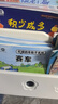 新華書(shū)店官方正版忙碌的車(chē)輪子系列典藏版全套12冊 3-4-5-6-8周歲 交通工具科普繪本關(guān)于汽車(chē)火車(chē)飛機工程車(chē)的繪本百科全書(shū)繪本幼兒園車(chē)車(chē)故事 曬單實(shí)拍圖