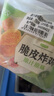 圣農(nóng) 脆皮炸雞原味凈重250g*3包 韓式炸雞半成品油炸小食空氣炸鍋食材 曬單實(shí)拍圖
