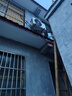 烹帥加厚304不銹鋼空調(diào)外機(jī)支架通用外機(jī)空調(diào)支架1.5匹2/3匹空調(diào)架子 美的專用空調(diào)支架 1.5P加厚款 曬單實(shí)拍圖