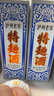 瀘州老窖 特曲60版工農(nóng)牌濃香型白酒 52度 500ml*2雙瓶裝(含禮袋) 曬單實(shí)拍圖