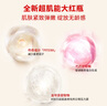 SK-IIsk2大紅瓶面霜15g*3中樣套裝緊致修護(hù)精華霜滋潤補(bǔ)水保濕護(hù)膚品 曬單實拍圖