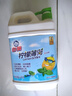 白貓 檸檬薄荷洗潔精2kg A類食品用祛油除腥祛味青檸薄荷香 洗潔精 曬單實拍圖