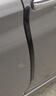 晟梵碳纖紋車(chē)門(mén)防撞條貼汽車(chē)用品大全后視鏡保險杠防撞神器保護門(mén)邊 【后視鏡防撞】短款2 防撞條貼【碳纖紋裝飾】 曬單實(shí)拍圖