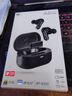 AKG N5【國家補(bǔ)貼】2.4G三模主動(dòng)降噪高解析無線藍(lán)牙HiFi耳機(jī)高音質(zhì)游戲音樂耳機(jī)生日禮物通用 黑色 曬單實(shí)拍圖