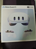 META Quest3 VR眼鏡一體機(jī) vr體感游戲機(jī)meta quest3S頭戴steamXR設(shè)備 Quest3 512G【全新未拆封】 曬單實(shí)拍圖