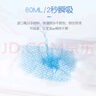 solove米菲多彩.夢(mèng)拉拉褲XL碼36片(12-17kg)尿不濕輕盈柔軟拉拉褲單包 曬單實(shí)拍圖