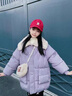 木木屋（mumuwu）品牌童裝女童棉服冬季兒童棉衣加厚保暖小女孩外套北方中大童棉襖 紫色 140 適合130-140cm年齡9-10歲 曬單實拍圖