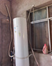 格力（GREE）空氣能熱水器家用200升變頻超一級能效WiFi電輔80℃殺菌高溫洗水之逸SXTD200LCJW/E1-1j家電補貼 曬單實(shí)拍圖