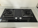 方太燃氣灶TH29B 天然氣灶煤氣灶雙灶家用嵌入式灶具5.0kW天然氣一級能效可調(diào)節(jié)底盤灶具 天然氣 曬單實拍圖