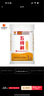 五得利九星尚品小麥粉20斤  高端家庭通用粉筋道雪白 曬單實(shí)拍圖
