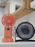 SOLOVE素樂(lè )質(zhì)造N9ultra手持小風(fēng)扇USB充電便攜式小電扇夏季戶(hù)外大風(fēng)力學(xué)生宿舍辦公桌面6000mAh長(cháng)續航 橙 曬單實(shí)拍圖