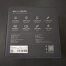 魅藍【國家補貼】墨弦HiFi有線耳機 樓氏動鐵+雙磁動圈 Hires認證 0.78雙針可換線入耳式游戲耳機帶麥 曬單實拍圖
