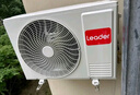 統(tǒng)帥（Leader）海爾智家出品 1.5匹超一級超省電Pro 大雙排銅管神機 變頻空調(diào)壁掛式掛機KFR-35GW/LA2-1國家補貼 曬單實拍圖