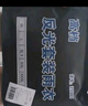 青霄 雨衣套裝 春亞紡雙層X(jué)L 防暴雨電動(dòng)車(chē)外賣(mài)騎手分體反光男女通用 曬單實(shí)拍圖