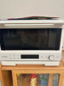 東芝（TOSHIBA）【國(guó)家補(bǔ)貼20%】小白椰微波爐烤箱一體機(jī)mini小型家用微烤一體機(jī)廚房家用白色20L ER-YR2210CNW 曬單實(shí)拍圖