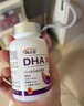 高吉星dha孕婦燕窩酸藻油專(zhuān)用哺乳期孕早中晚期產(chǎn)后維生素亞麻酸葉黃素 曬單實(shí)拍圖