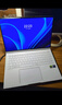 榮耀MagicBook Pro16 2025【國家補貼】3K護眼屏 AI輕薄高性能筆記本電腦 U5-225H 32G 1T 星辰灰 曬單實(shí)拍圖