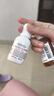 科顏氏（Kiehl's）金盞花植物精粹爽膚水250ml 祛痘控油七夕情人節(jié)禮物送女朋友 曬單實(shí)拍圖