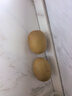 佳沛（zespri）新西蘭  陽(yáng)光金奇異果25-27粒原箱特大果單果約122-146g  獼猴桃 曬單實(shí)拍圖