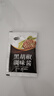 農夫好牛進(jìn)口原切牛排西冷牛排 澳洲雪花牛排不拼接純牛肉牛扒 冷凍生鮮 10原切西冷+10醬包 1500g 曬單實(shí)拍圖