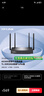 TP-LINK5G雙頻千兆無(wú)線(xiàn)路由器 AX3000無(wú)線(xiàn)企業(yè)家用商用高速路由 wifi穿墻金屬殼體 TL-XDR3068易展Turbo版 曬單實(shí)拍圖