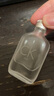卡爾文克雷恩（Calvin Klein）ck香水 便攜試香禮盒(15ml+1.2ml*2+60元回購券)七夕情人節(jié)禮物 曬單實(shí)拍圖