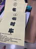 得力 塑封膜a4 照片過(guò)塑膜 文件過(guò)塑機(jī)塑封機(jī)膜專(zhuān)用護(hù)卡膜/塑封紙 220*305mm 100張/包 60厚度 曬單實(shí)拍圖
