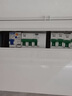 公牛（BULL）空開 1P+N漏電保護斷路器 雙進雙出32A帶漏保 LBE3-63E/32A-1PN 曬單實拍圖