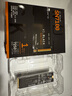 西部數據（WD）SSD固態(tài)硬盤(pán)M.2接口 SN7100 PCIe4.0 筆記本臺式機固態(tài)硬盤(pán) AI電腦配件 SN7100 1TB 曬單實(shí)拍圖