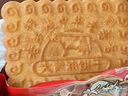 老茂生 零食糕點(diǎn) 天津特產(chǎn)老字號(hào)小吃 經(jīng)典禮盒大黃油餅干1kg/盒 曬單實(shí)拍圖