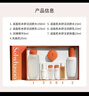 雪花秀滋盈水乳護膚禮盒7件套 舒緩水潤修護透亮護膚品化妝品生日禮物 曬單實(shí)拍圖