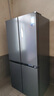 美的（Midea）471升十字對開(kāi)四開(kāi)門(mén)電冰箱家用風(fēng)冷無(wú)霜一級能效雙變頻國家補貼超薄超大容量BCD-471WSPZM(E) 曬單實(shí)拍圖