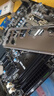 梅捷（SOYO）梅捷H311M-VH M.2臺式機電腦主板6/7/8/9代LGA1151雙通道DDR4全新 曬單實(shí)拍圖