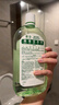 滴露寵物消毒液寵物除菌殺菌 貓砂除臭去味 寵物除臭劑消毒水1L 曬單實(shí)拍圖