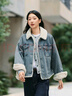 森馬（Semir）牛仔外套女拼接仿兔毛翻領寬松港風冬季落肩夾棉夾克103724108001 曬單實拍圖