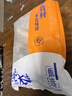 純色本味 冷凍全清青魚(yú)塊 2斤 去頭去尾去內(nèi)臟切塊 燒烤 食材 生鮮魚(yú)類(lèi) 曬單實(shí)拍圖