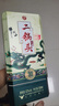 牛欄山二鍋頭 珍品三十(30) 青龍匠心 清香型白酒 52度500ml*1瓶 單瓶裝 曬單實(shí)拍圖