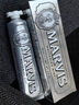 MARVIS瑪爾仕亮白薄荷味牙膏85ml（銀色）防齲清潔 新舊包裝隨機發(fā)貨  曬單實(shí)拍圖