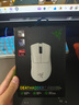雷蛇（Razer） 煉獄蝰蛇v3pro專業(yè)版無線2.4G電競游戲輕量化鼠標(biāo)人體工程學(xué)背部增高吃雞鼠標(biāo) 【輕約64克 無線鼠標(biāo)】煉獄蝰蛇V3專業(yè)版-白色 曬單實拍圖