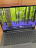 ThinkPad【國家補貼20%】聯(lián)想筆記本電腦ThinkBook14+ 2025輕薄辦公 英特爾酷睿Ultra5 14.5英寸 32G 1T 3K 曬單實(shí)拍圖