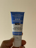 露得清小藍(lán)管維A醇淡紋面霜40g*2早C晚A入門晚霜細(xì)膩嫩膚禮盒裝送女友 曬單實(shí)拍圖
