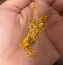 中國珠寶葫蘆福牌黃金項鏈女足金吊墜首飾生日情人節(jié)禮物送媽媽女友老婆 足金福字葫蘆套鏈  【約8.20g】金重多退少補 曬單實拍圖