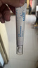貝親（Pigeon）嬰兒特護唇周膏 寶寶口水護理膏滋潤疹保護 12g IA290 曬單實(shí)拍圖