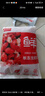 鮮京采 無(wú)冰小龍蝦尾（一級） 凈蝦重2斤 大號 無(wú)添加 京東自有品牌 曬單實(shí)拍圖