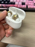 iKF Ultra圈鐵真無線藍(lán)牙耳機(jī)ANC主動(dòng)降噪LDAC入耳式發(fā)燒音樂耳機(jī)高音質(zhì)超長續(xù)航APP通話降噪雅典白 曬單實(shí)拍圖