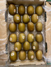 佳沛（zespri）新西蘭  陽光金果25-27粒原箱單果122-146g  中秋水果禮盒 獼猴桃 曬單實拍圖
