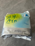 凱兒得樂care daily絲薄日用拉拉褲XXL26片(超15kg)嬰兒成長褲尿不濕 曬單實(shí)拍圖