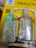 名創(chuàng)優(yōu)品（MINISO）英國(guó)梨與小蒼蘭香體噴霧香水香氛空氣清新劑生日禮物女 100ml*1瓶 曬單實(shí)拍圖