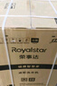 榮事達(dá)(Royalstar)洗衣機(jī) 8公斤全自動(dòng)波輪家用脫水機(jī)甩干機(jī)租房洗衣機(jī) 以舊換新 家電國家補(bǔ)貼RB8030J 曬單實(shí)拍圖